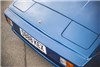 لوتوس اسپریت توربو اچ سی؛ خودرویی که فقط 21 دستگاه از آن تولید شد!(+تصاویر)
