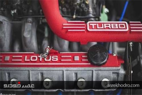 لوتوس اسپریت توربو اچ سی؛ خودرویی که فقط 21 دستگاه از آن تولید شد!(+تصاویر)