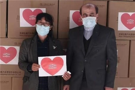 اهداء 500000 ماسک توسط شرکت خودروسازی چری به ایران