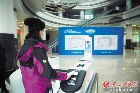 پروتکل های بهداشتی برگزاری نمایشگاه خودرو چین اعلام شد