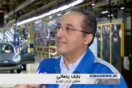 چهارصد هزار متقاضی در پیش ثبت نام ایران خودرو