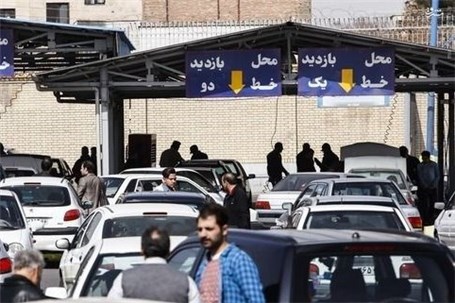 بازگشایی مراکز تعویض پلاک ۴ استان از شنبه