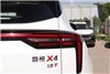 شاسی بلند جدید با طراحی متفاوت از خودروساز چینی!+تصاویر