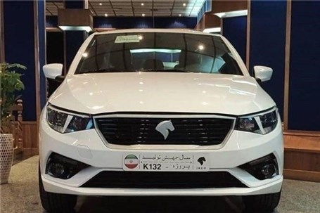 معرفی و مشخصات خودرو K132 محصول جدید ایران خودرو