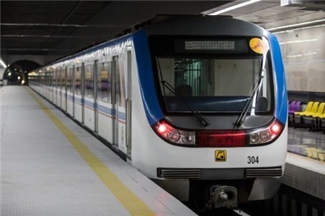 ساعت کار متروی تهران از اول آذر ماه افزایش می‌یابد