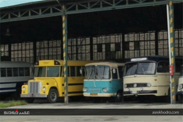 موزه اتوبوس‌های قدیمی در پایتخت راه اندازی می‌شود+ عکس