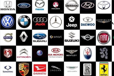 ارزان‌ترین محصولات تولیدی خودروسازها