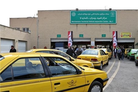 معاینه فنی تاکسی‌های پایتخت در هفته تهران رایگان شد