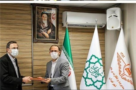 مدیرعامل جدید سازمان تاکسیرانی شهر تهران منصوب شد