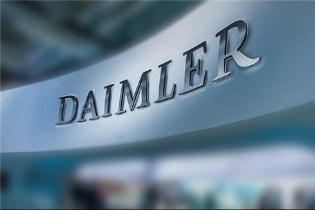 سرمایه‌گذاری جدید دایملر در چین