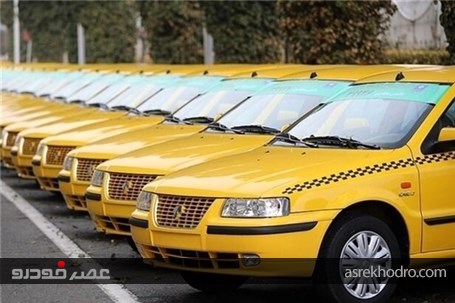 مالکان ۱۵۰۰ تاکسی برای نوسازی با استاندارد یورو ۵ ثبت نام کردند