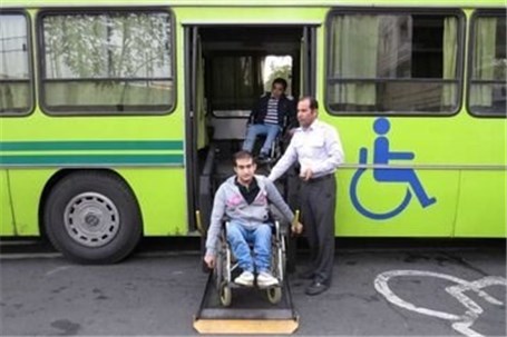 خدمات‌رسانی 141 دستگاه اتوبوس و وَن ویژه به معلولان پایتخت