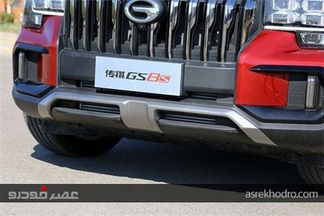گاک GS8s؛ شاسی بلند چینی با ایده هایی از محصولات روز دنیا! +عکس