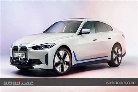 سدان تمام برقی BMW باظاهری متفاوت معرفی شد+ عکس