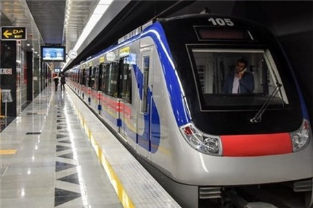 بهره برداری از 7 ایستگاه جدید متروی تهران در صورت تأمین منابع مالی