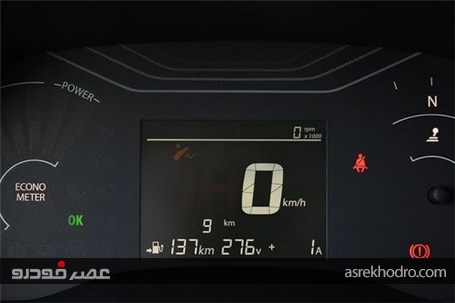 ونوشا E30؛ کراس اوور بسیار کوچک و ارزان الکتریکی چینی+عکس