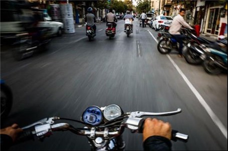 افزایش تردد موتورسیکلت‌ها چالشی اساسی برای پایتخت