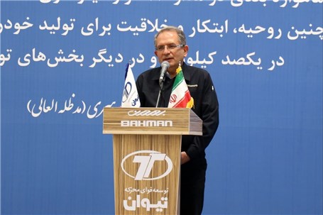 انتقال تکنولوژی ، تاثیر تولید ۸۵ هزار خودرو ایسوزو در ایران