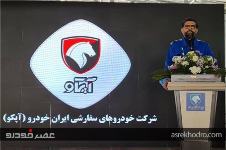 نصب آپشن به خط تولید ایران خودرو می رسد