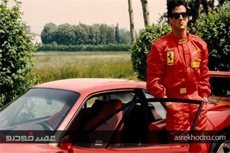 اف40؛ جذاب ترین سرخ پوش دهه 90 ایتالیا و تحفه ای که با فراری ماندگار شد