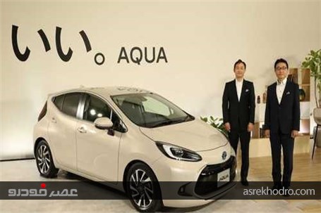 تویوتا آکوا 2022؛ خودروی جدید و ارزان قیمت ژاپنی با 2 رکورد اولین! +عکس