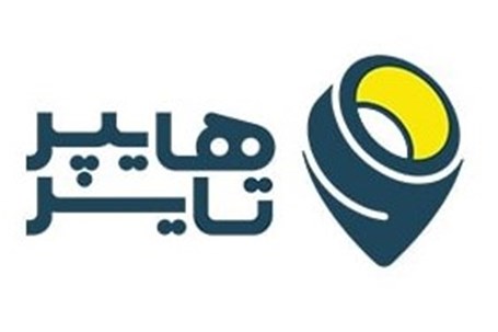 جایزه تجارت الکترونیکی موفق ایران به «هایپرتایر» رسید