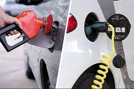 هزینه خودروهای برقی با خودروهای بنزینی چقدر اختلاف دارد؟