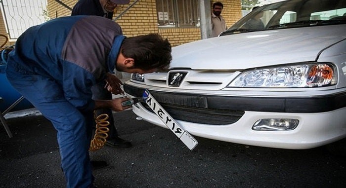  چه راه‌هایی برای استعلام فک پلاک خودرو وجود دارد؟