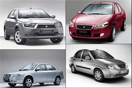 بهترین خودروهای تولیدی ایران خودرو