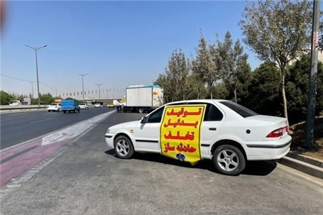 برخورد با تخلفات حادثه ساز در بزرگراه‌های تهران