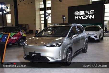 خودروی جدید چینی با امکانات روز و تلاش برای ارائه یک طراحی مشتری پسند! +عکس