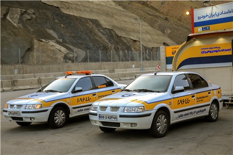 مجموعه خدمات پس از فروش ایران خودرو در حالت آماده باش قرار گرفت