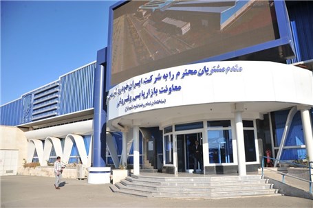 آزادسازی اسناد بیش از 123 هزار دستگاه از محصولات ایران خودرو