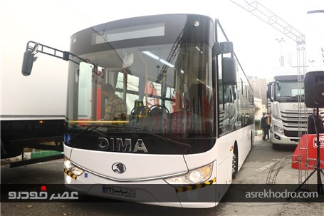 کامیون باری و اتوبوس شهری &#171;دیما&#187; رونمایی شد+کاتالوگ