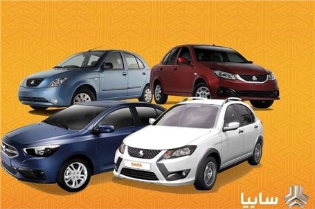 نقش پررنگ سایپا در بازار خودروهای اقتصادی ایران