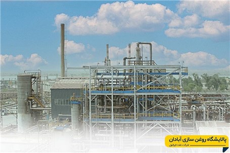 گام پنجم عرضه مستقیم محصولات شرکت نفت ایرانول در شهر آبادان