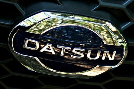 نیسان به تولید خودروهای برند داتسون پایان داد
