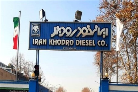 توان تولید سالانه ۴ هزار دستگاه اتوبوس در ایران خودرو دیزل