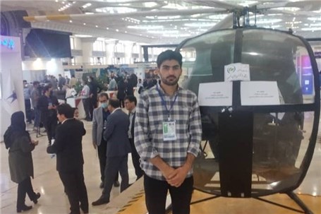 ساخت هلیکوپتر سبک 2 نفره با موتور پراید توسط نخبه ایرانی!