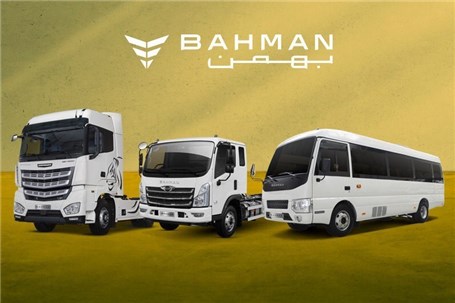 قیمت جدید و نهایی محصولات بهمن دیزل اعلام شد
