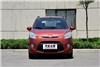 هایما آیشنگ؛ خودروی ارزان قیمت چینی زیر 7 هزار دلار +عکس