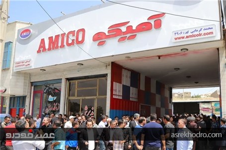 افتتاح نمایندگی شرکت ارس خودرو دیزل (آمیکو) در زنجان