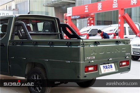 وولینگ ژنگتو؛ وانت 9 هزار دلاری چینی با ردپای جنرال موتورز+عکس
