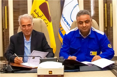 تفاهم امدادخودرو ایران و بانک آینده برای تلفیق خدمات خودرویی و بانکی