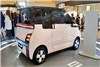 خودروی کوچک شهری و 8 هزار دلاری در اندونزی! +عکس