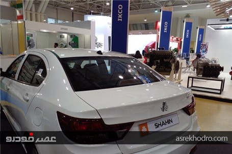 حضور پرقدرت خودروسازان ایرانی در نمایشگاه اتومبیلیتی مسکو