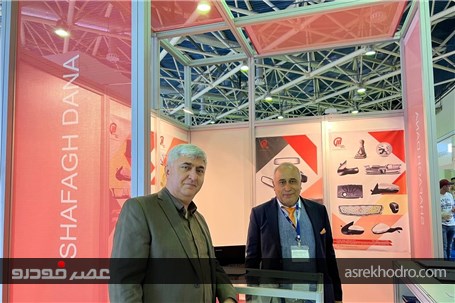 بازدید مدیران عامل ایران خودرو و سایپا از غرفه شرکت شفق دانا در نمایشگاه اتوموبیلیتی مسکو