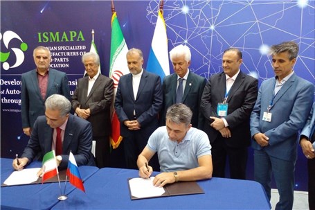 12 تفاهم نامه همکاری بین شرکت‌های ایرانی و روسی به مبلغ 700 میلیون یورو امضا شد