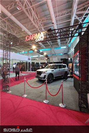 نمایشگاه تخصصی تیونینگ خودرو تا ششم شهریور ماه ادامه دارد