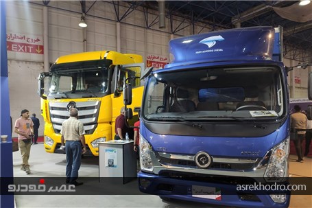 تازه‌های شاخه تجاری‌ساز گروه صنعتی ایران خودرو در بیست و دومین نمایشگاه خودرو مشهد